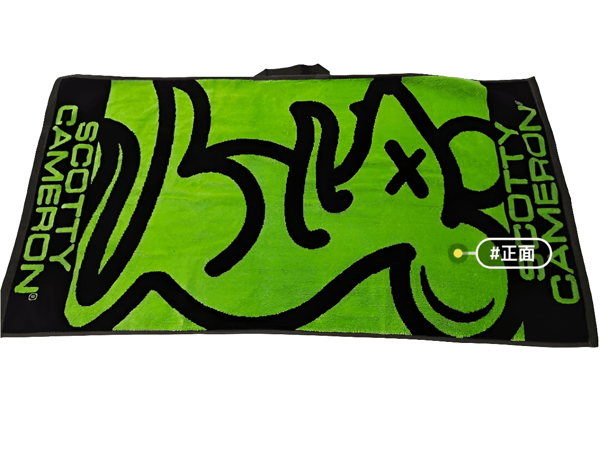 Scotty Cameron 2020 Museum & Gallery Tour Rat Towel