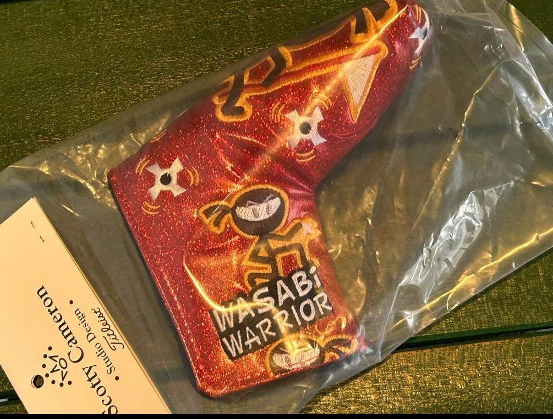 Scotty Cameron Headcover 2018 Wasabi Standard Red